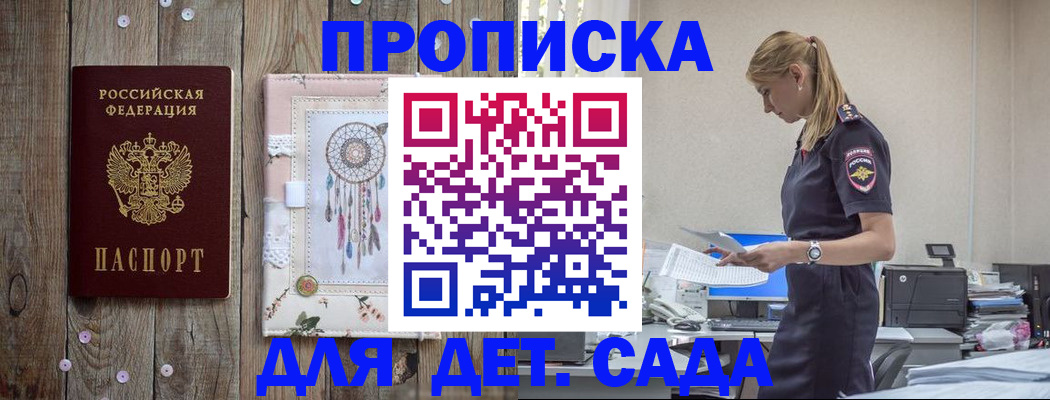 форма 3 в Первоуральске